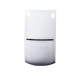 RW132XWR800A – Repetidor Sem fios para dispositivos bidirecionais de Grau 2, 868MHz para centrais LightSYS Air, LightSYS Plus, Agility e WiComm Pro