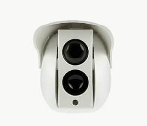 SecuriBeam BSD 535 - Detetor linear de fumo