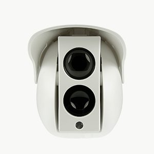 SecuriBeam BSD 535 - Detetor linear de fumo