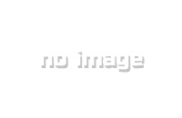 S27155-00 - MILO MIXO HUB