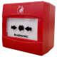 ICP-E(SCI) – Botoneira manual endereçável Hochiki ESP com isolador