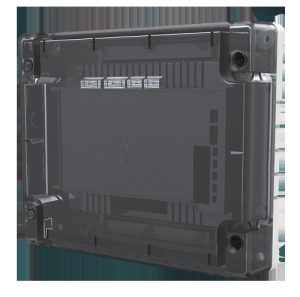CHQ-PCM(SCI)/SIL - Módulo endereçável SIL2 de controlo de equipamentos