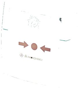 HCP-E(SCI)/SIL – Compatível com SIL2 – Endereçável – Botoneira manual
